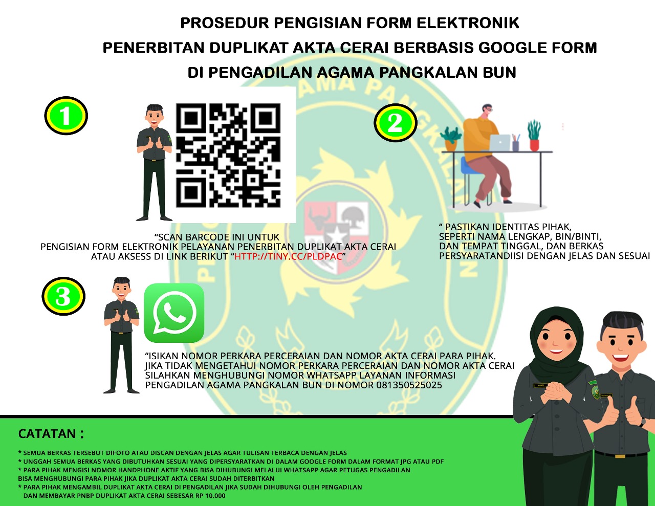 WhatsApp Image 2025 03 06 at 12.52.47 PM