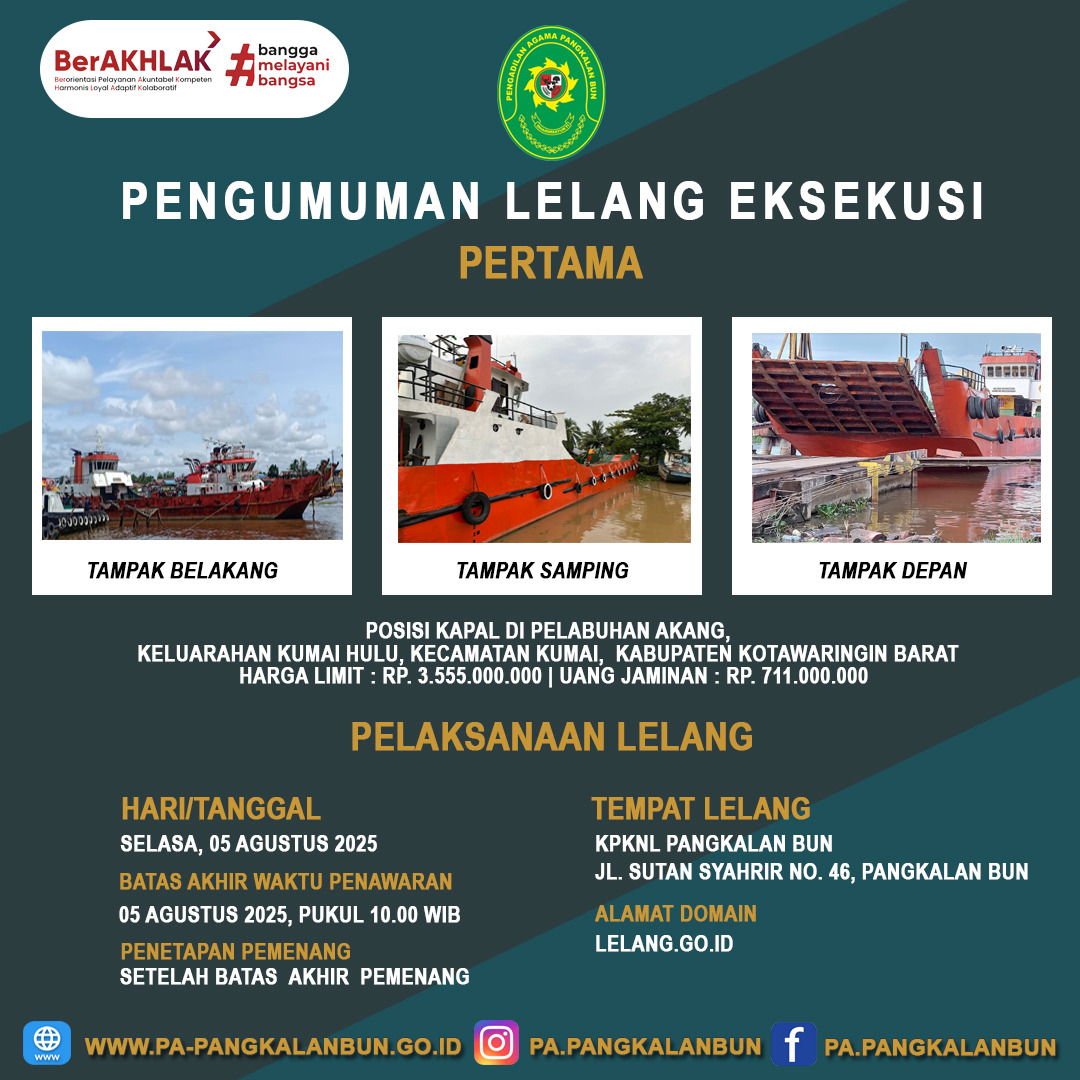 pengumuman lelang 11072025